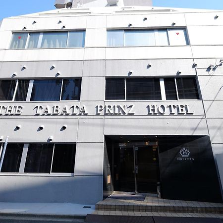 Tabata Oji Hotel Tóquio Exterior foto