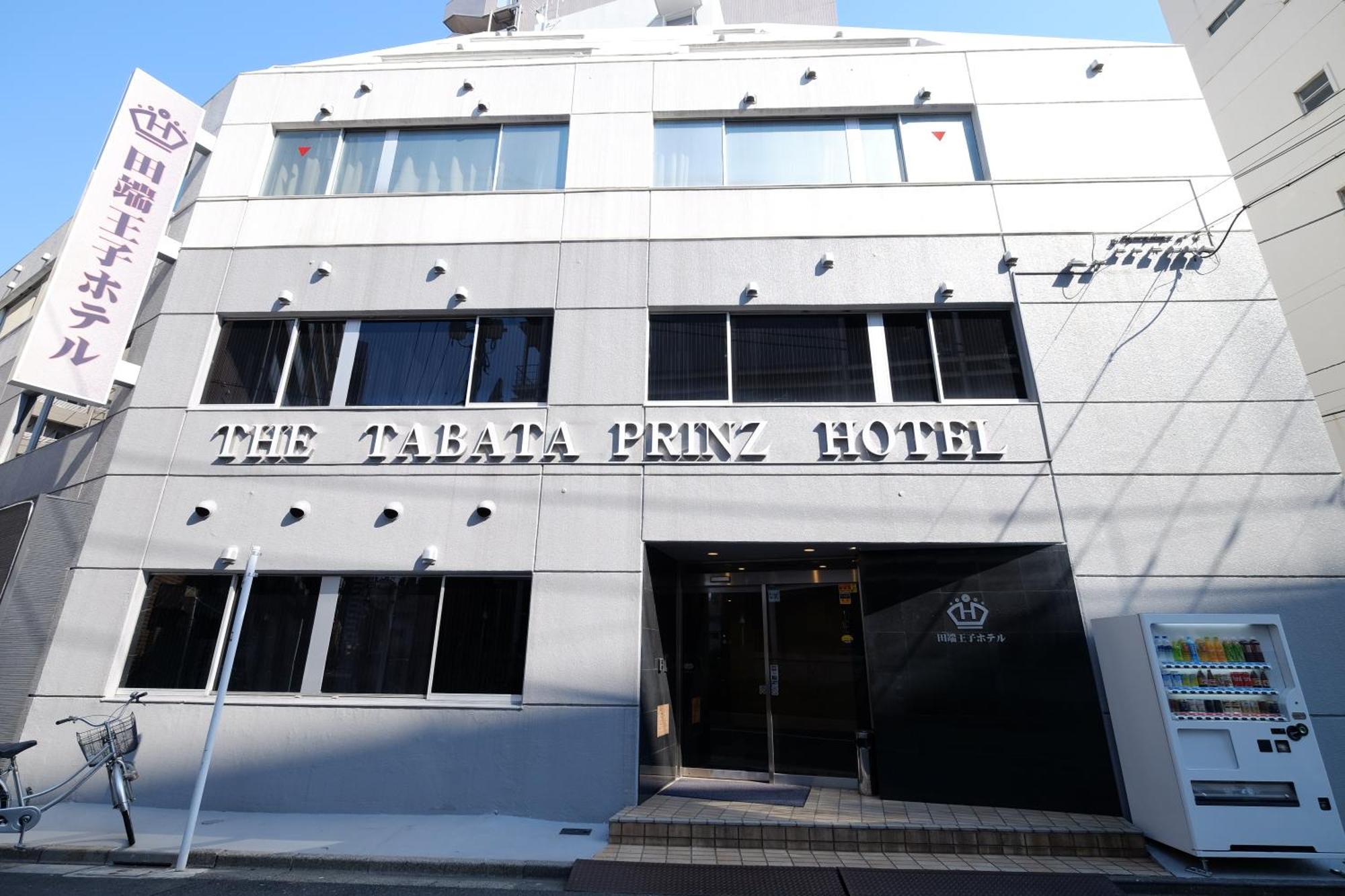 Tabata Oji Hotel Tóquio Exterior foto