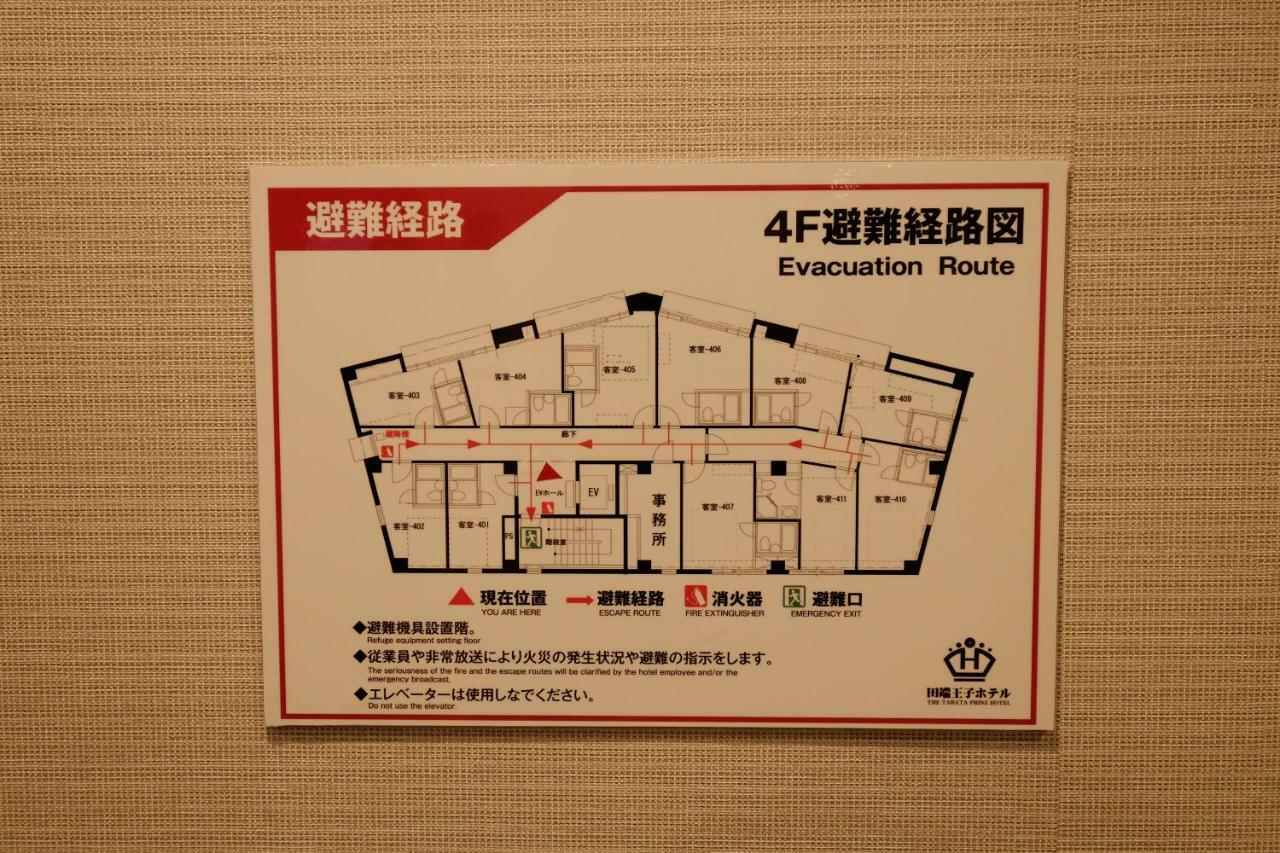 Tabata Oji Hotel Tóquio Exterior foto